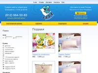 ������� - ��������-������� ������� Z-z-z-z.ru